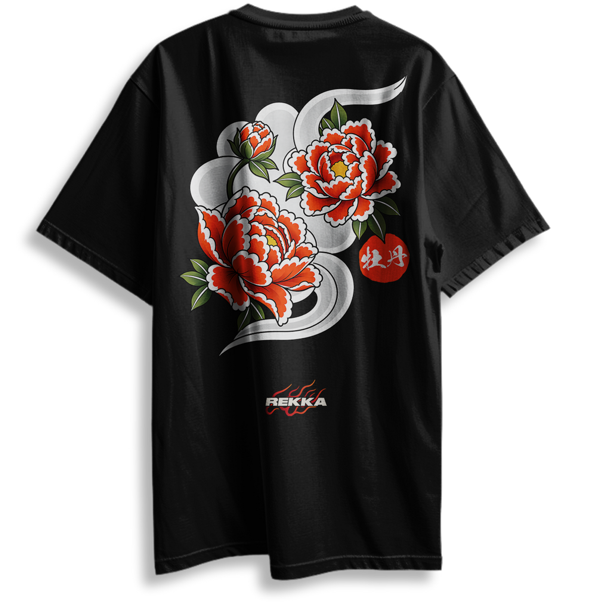 BOTAN — King Bloom